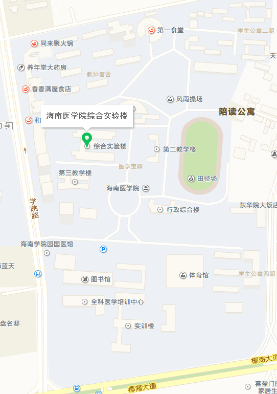 海南医学院地图图片